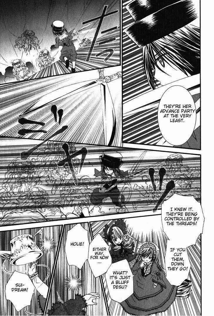 Rozen Maiden Chapter 85 9